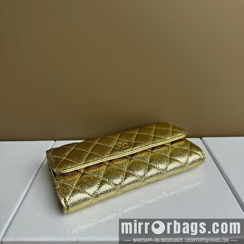 1:1 Replica Chanel Bags 2955 19X10cm XMY 5