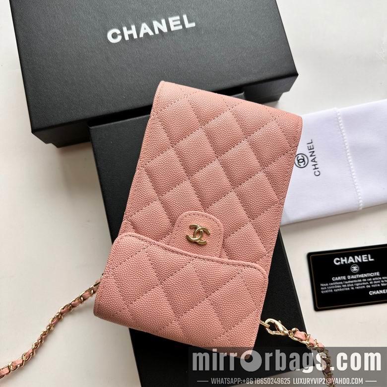 1:1 Replica Chanel Bags 11X17cm 080102 XMY 10