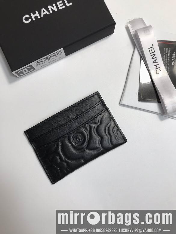 1:1 Replica Chanel Bags 50083 YG 4
