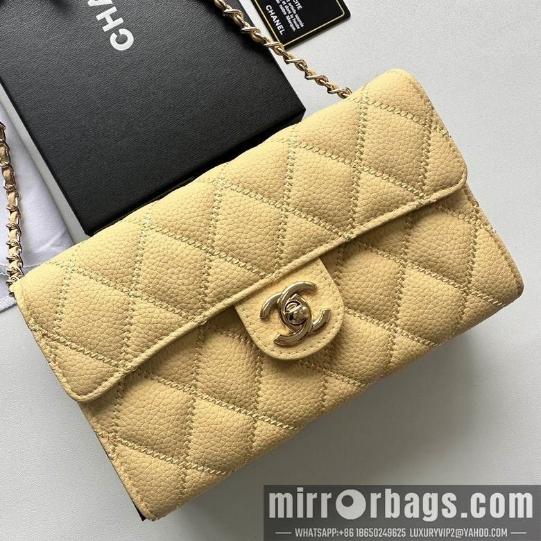 1:1 Replica Chanel Bags A50078 19X12.5X4.5cm XMY 1