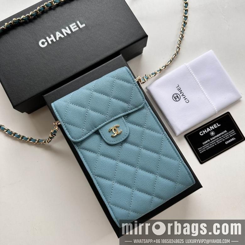 1:1 Replica Chanel Bags 11X17cm 080102 XMY 11