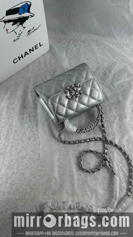 1:1 Replica Chanel Bags 739 15X6X10cm WO 3