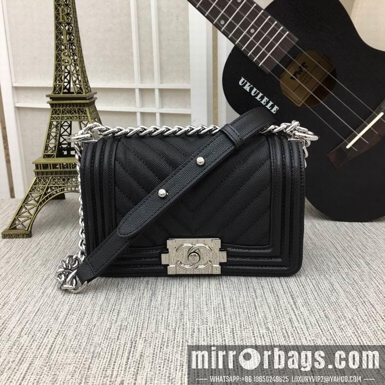 1:1 Replica Chanel Bags 67085 20X12X7.5cm XMY 27
