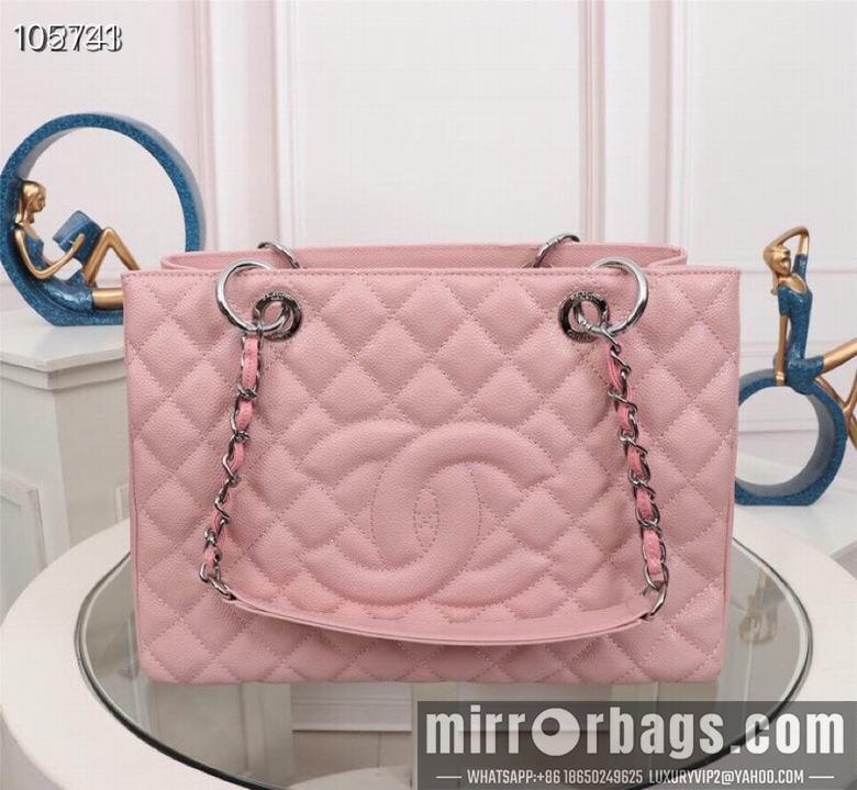 1:1 Replica Chanel Bags 50995 XMY 4