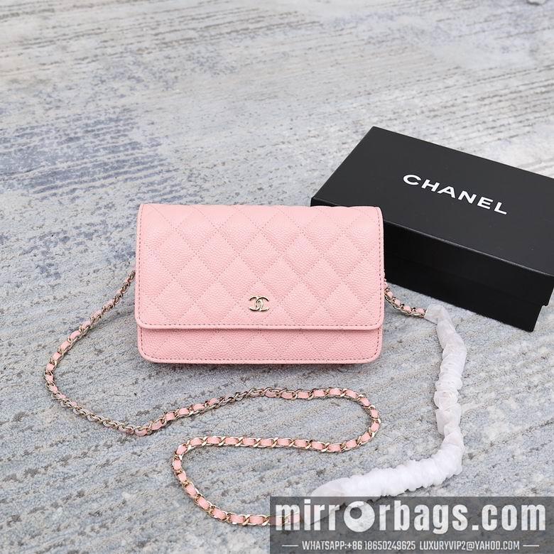 1:1 Replica Chanel Bags 33814 19cm 12