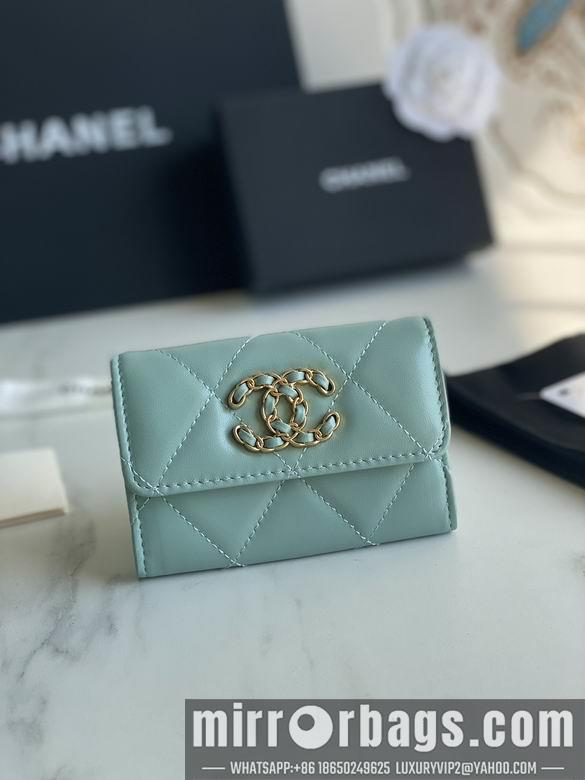 1:1 Replica Chanel Bags AP1790 11X8.5X3cm YG 1