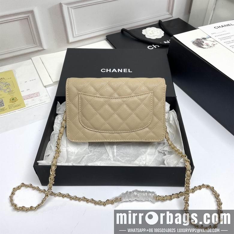 1:1 Replica Chanel Bags A33814 19X12X3cm XMY 6