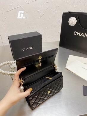 1:1 Replica Chanel Bags Woc 20x13cm CN 2