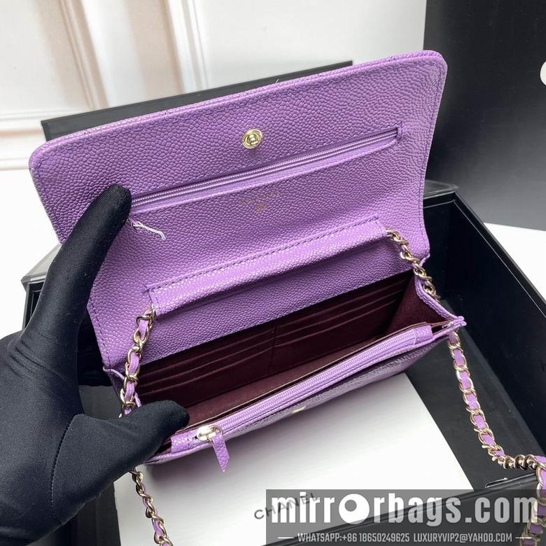 1:1 Replica Chanel Bags 33814 20X13X5cm XMY 7