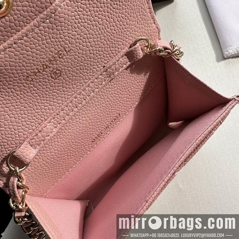 1:1 Replica Chanel Bags 8988 11.3X7.5X2.1cm XMY 5