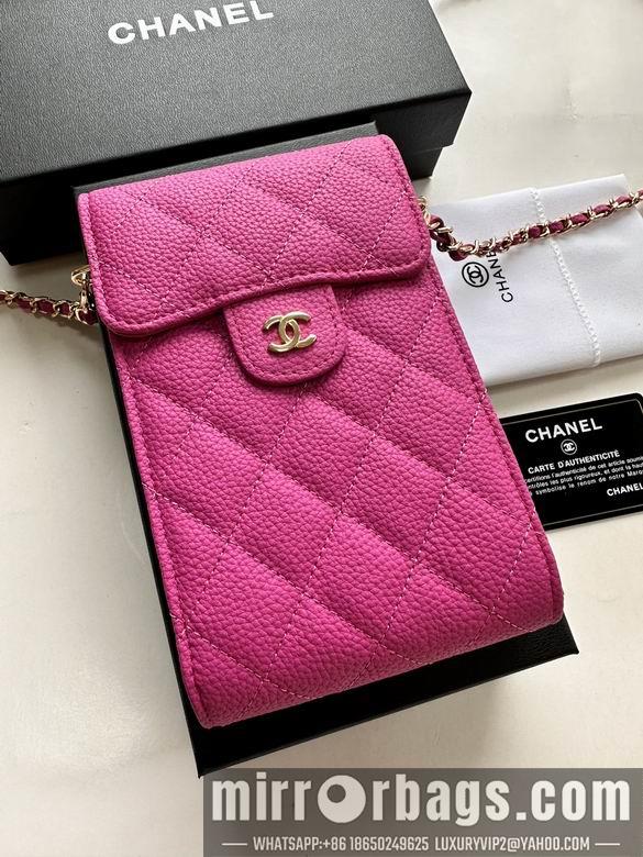 1:1 Replica Chanel Bags 11X17cm 080102 XMY 3