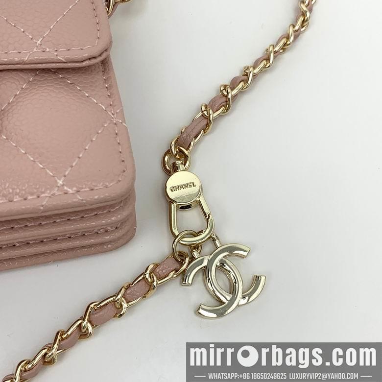 1:1 Replica Chanel Bags 8938 XMY 4
