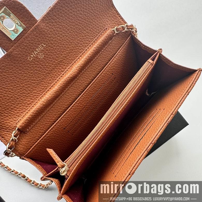 1:1 Replica Chanel Bags A50078 19X12.5X4.5cm XMY 7