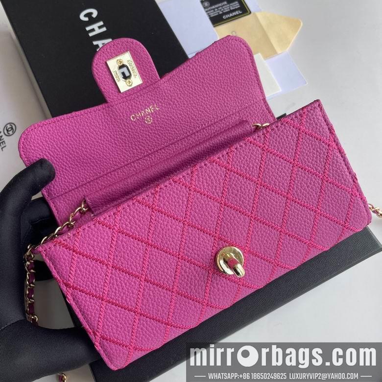 1:1 Replica Chanel Bags 50089 18X10.5X3.5cm YG 2