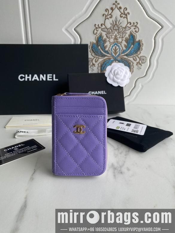 1:1 Replica Chanel Bags AP1650 7.5X2X11cm WO 5