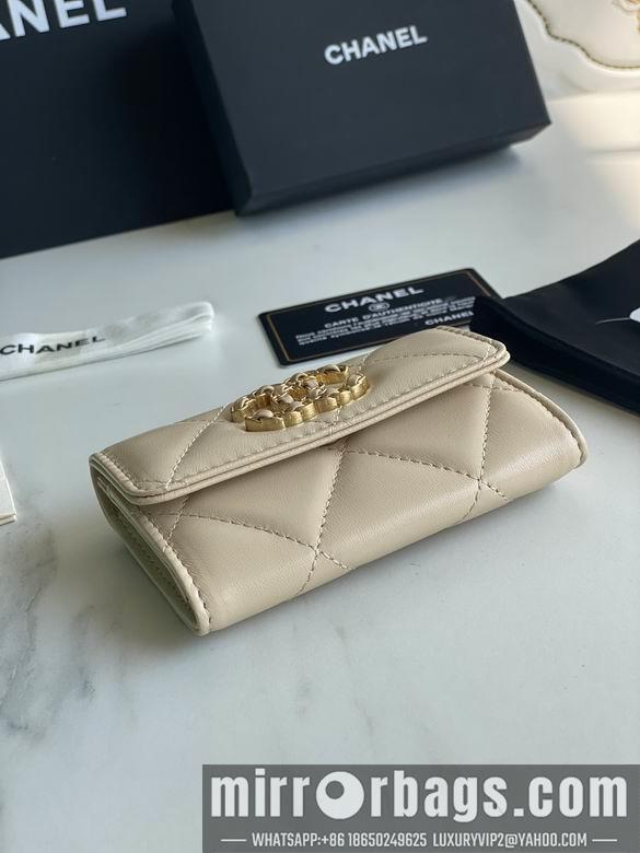 1:1 Replica Chanel Bags AP1790 11X8.5X3cm YG 5