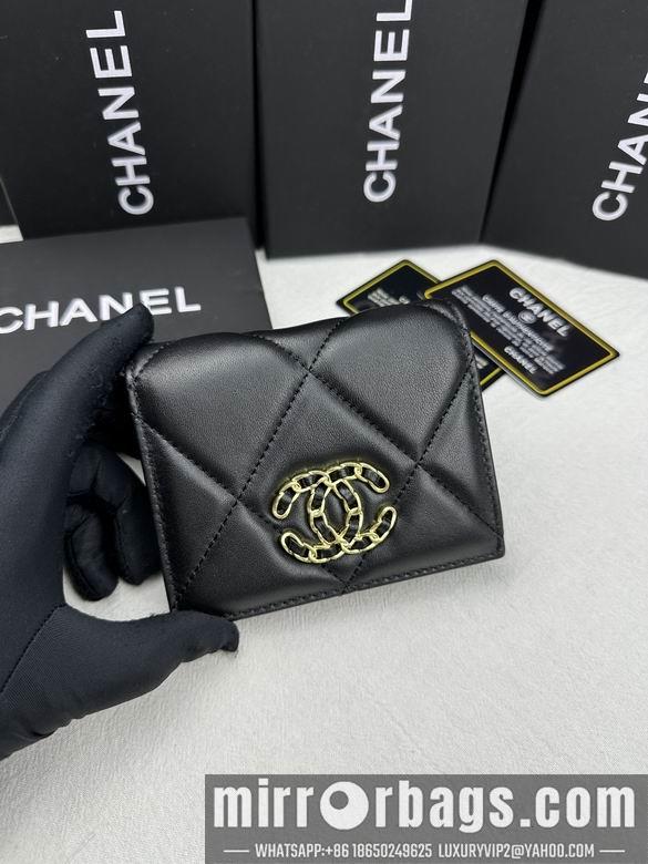 1:1 Replica Chanel Bags 6038 ZC 2