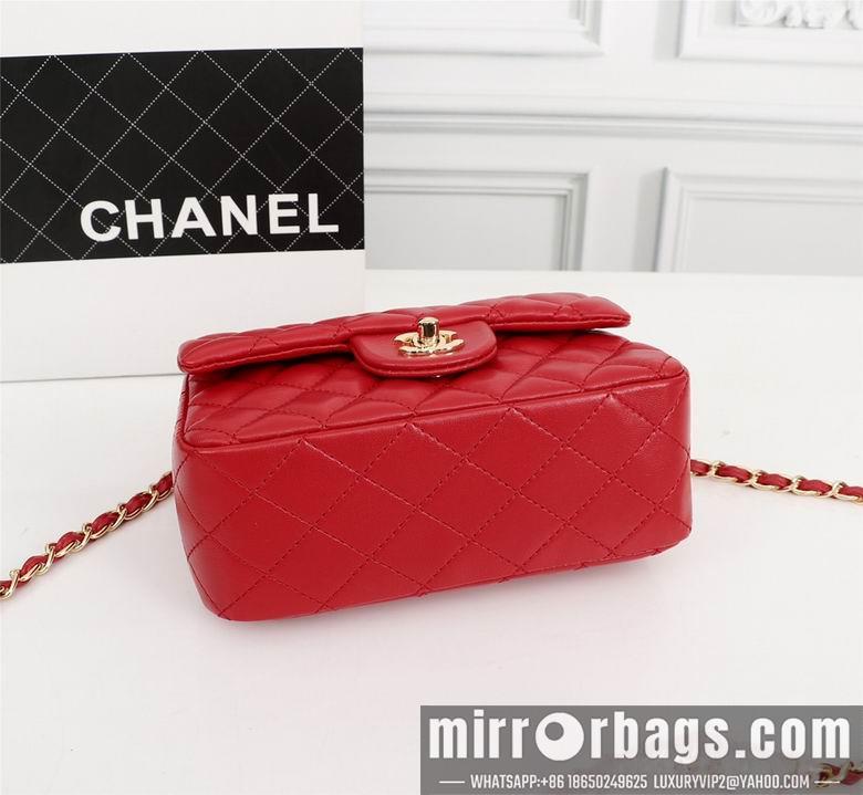 1:1 Replica Chanel Bags 1116 20X12X7cm XMY 10