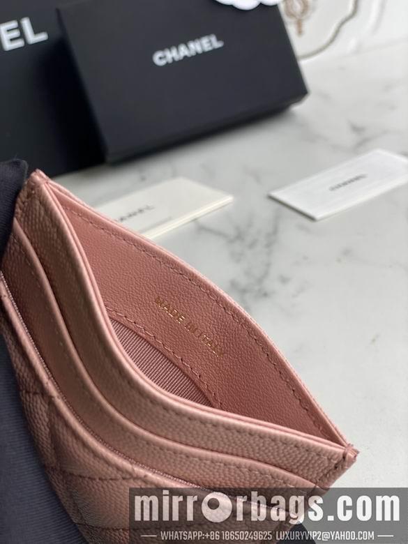 1:1 Replica Chanel Bags 84431 11X7.5X1cm YG 2