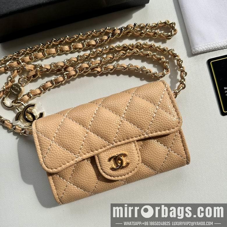 1:1 Replica Chanel Bags 8988 11.3X7.5X2.1cm XMY 11