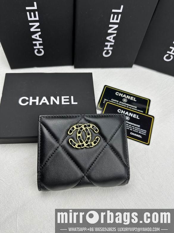 1:1 Replica Chanel Bags 6038 ZC 2