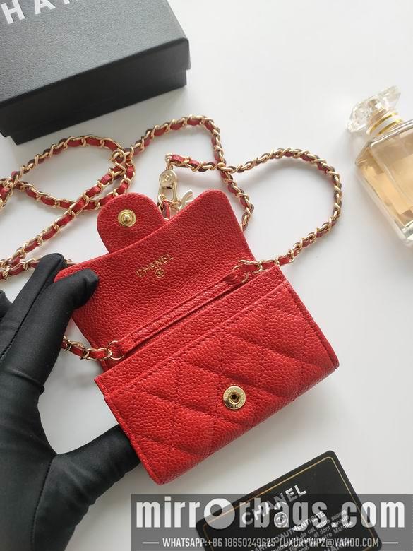 1:1 Replica Chanel Bags A8937 11.3X7.5X2.1cm XMY 9