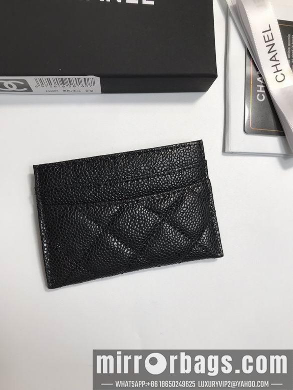 1:1 Replica Chanel Bags 50083 YG 3
