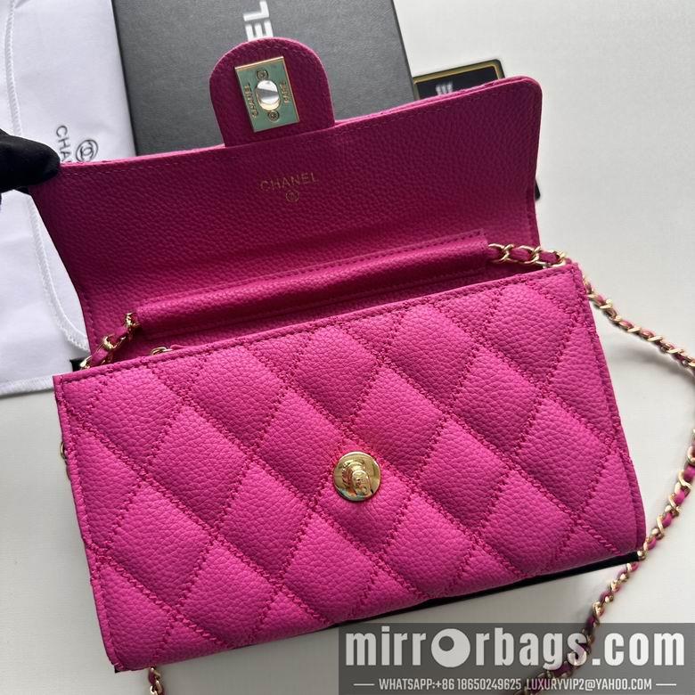 1:1 Replica Chanel Bags A50078 19X12.5X4.5cm XMY 6