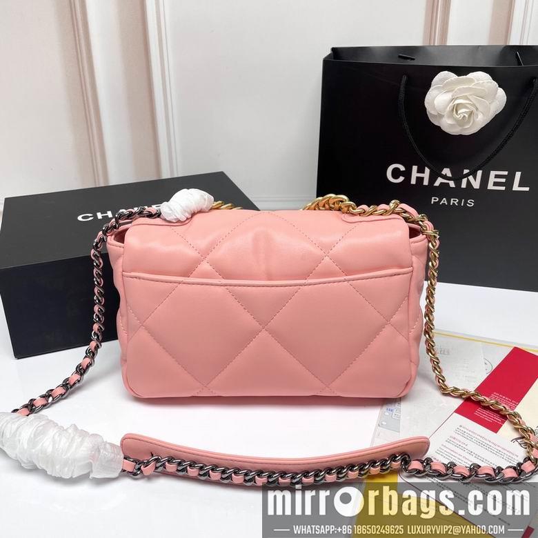 1:1 Replica Chanel Bags 9010 26X16X10cm XMY 11