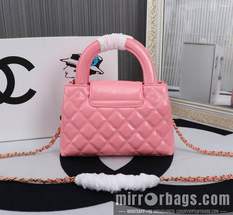 1:1 Replica Chanel Bags 8860 13X19X7cm XMY 3