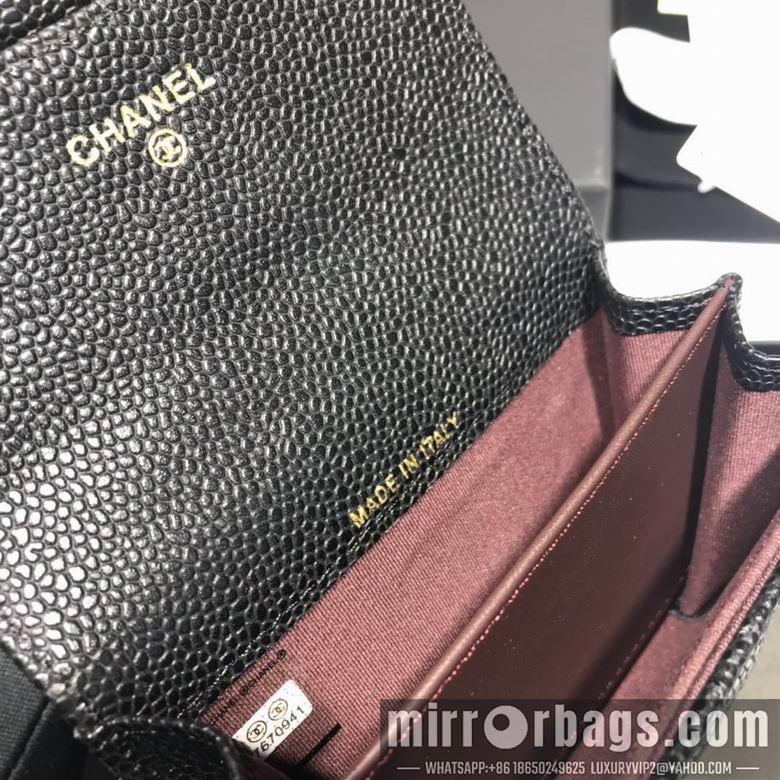 1:1 Replica Chanel Bags A31504 8.5x12.5x2.5cm YG 4