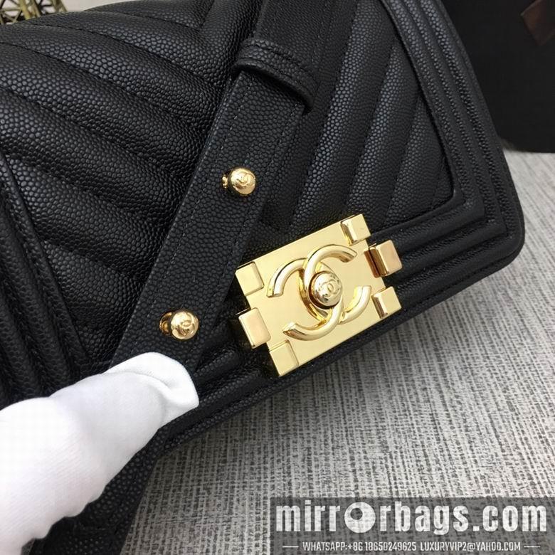 1:1 Replica Chanel Bags 67085 20X12X7.5cm XMY 26