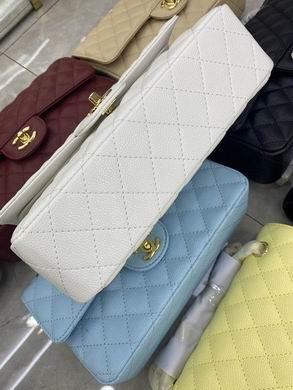 1:1 Replica Chanel Bags BT1112    25.5X14.5X7