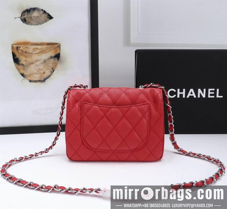 1:1 Replica Chanel Bags 1115 18X12X6cm XMY 12