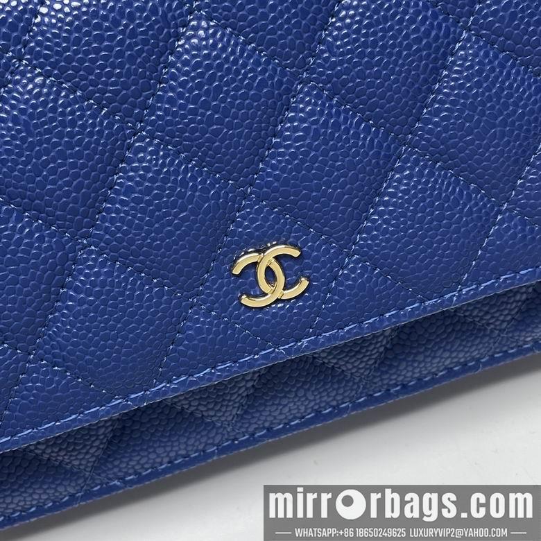1:1 Replica Chanel Bags 33814 20X13X5cm XMY 1