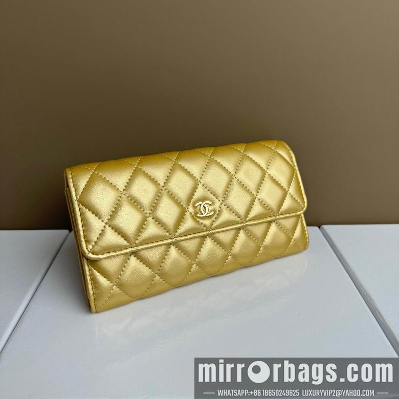 1:1 Replica Chanel Bags 2955 19X10cm XMY 1