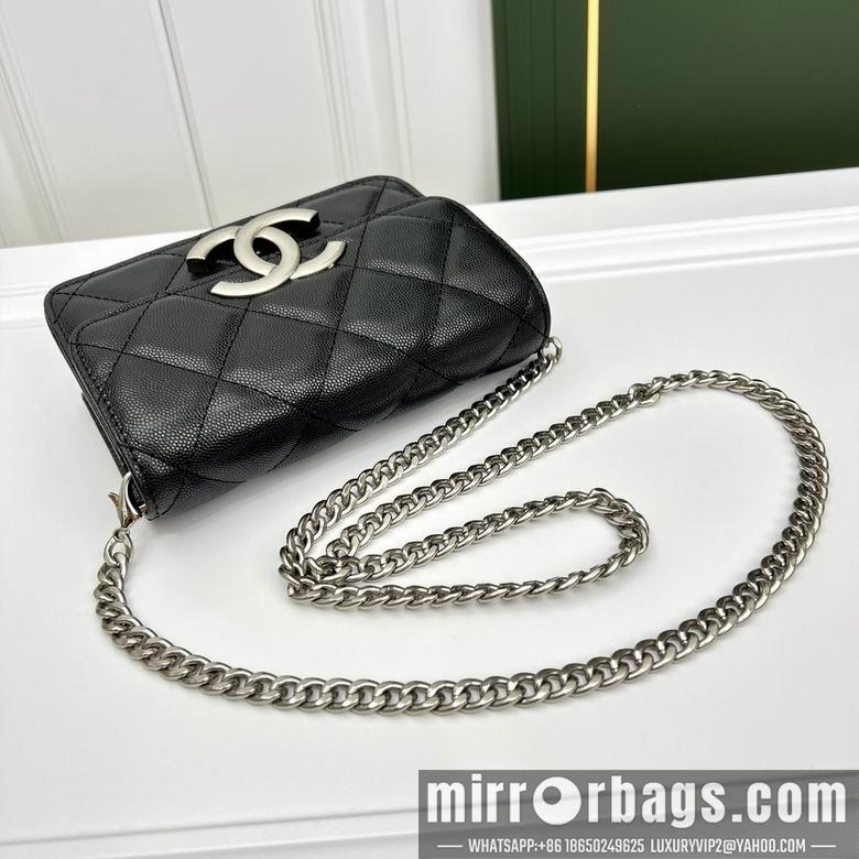 1:1 Replica Chanel Bags 6809 20X11X6cm YG 1
