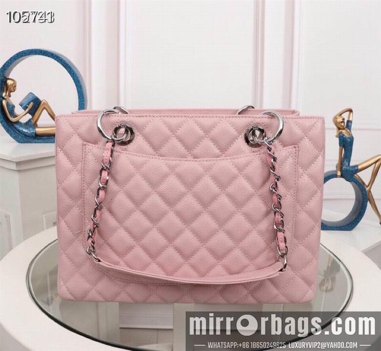 1:1 Replica Chanel Bags 50995 XMY 4