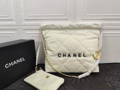 1:1 Replica Chanel Bags 207-1 35X37X7cm WO white