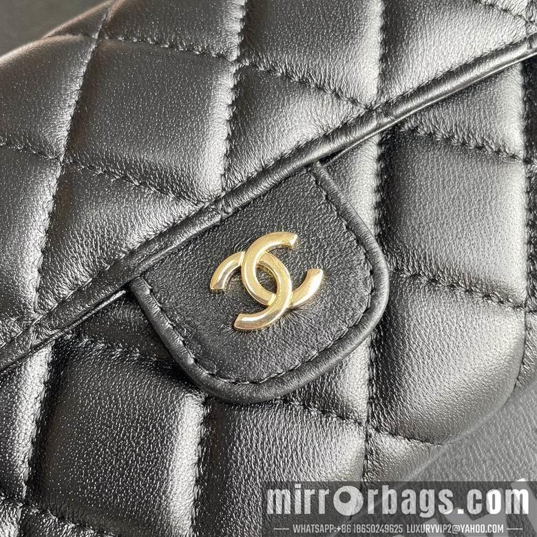 1:1 Replica Chanel Bags A50076 18X10.5X3.5cm XMY 3