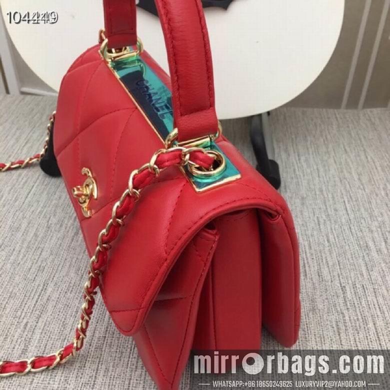 1:1 Replica Chanel Bags 92238A 25X17X12cm XMY 4