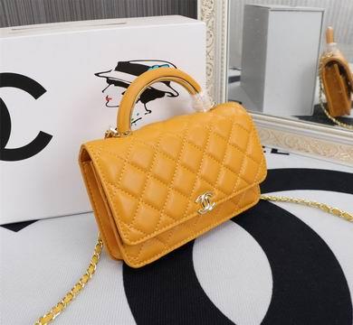 1:1 Replica Chanel Bags 1021 12.3X19.2X3.5cm WO 4