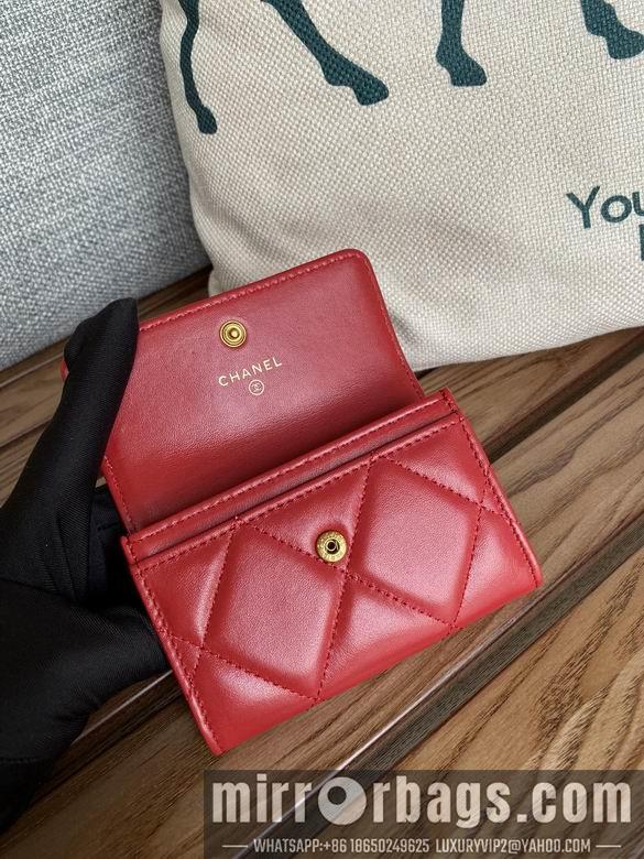 1:1 Replica Chanel Bags AP1790 11X8.5X3cm WO 1