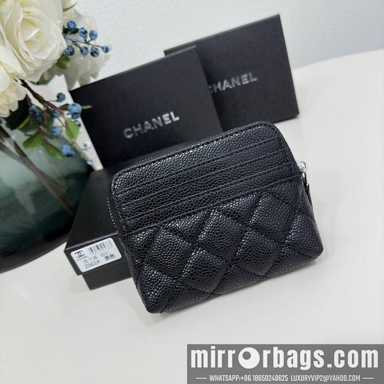 1:1 Replica Chanel Bags 2061 12X9.5cm ZC 4