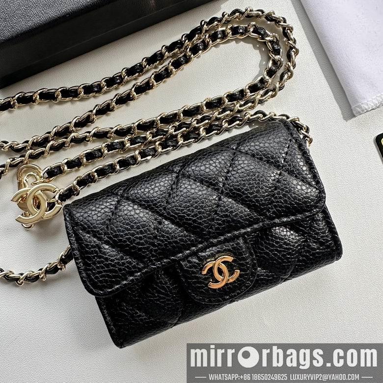 1:1 Replica Chanel Bags 8988 11.3X7.5X2.1cm XMY 13