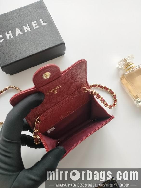 1:1 Replica Chanel Bags A8937 11.3X7.5X2.1cm XMY 10