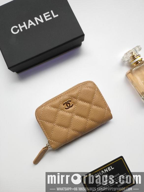 1:1 Replica Chanel Bags AP236 10X9cm XMY 9