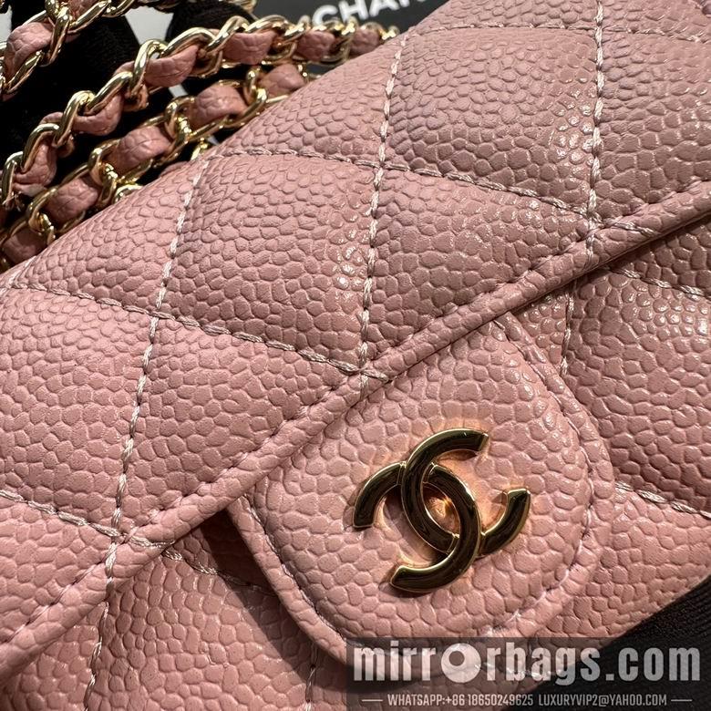 1:1 Replica Chanel Bags 8988 11.3X7.5X2.1cm XMY 5
