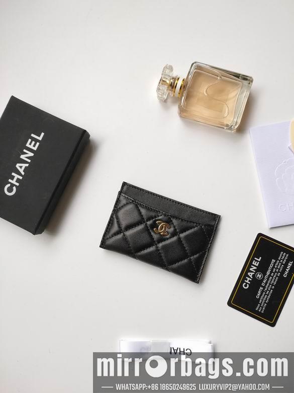 1:1 Replica Chanel Bags AP233 7.5X11.2X0.5cm YG 32