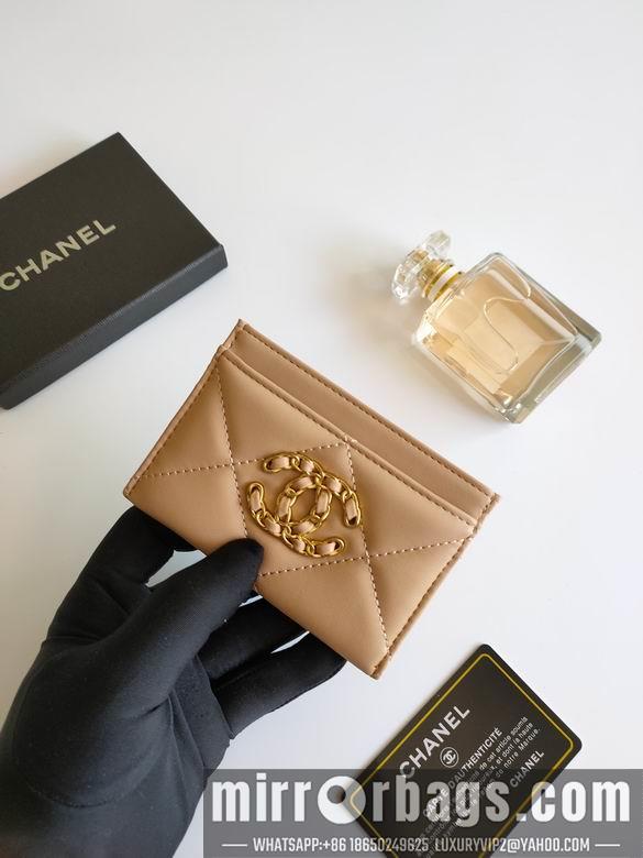 1:1 Replica Chanel Bags AP1187 7.5X11.2X0.5cm XMY 1